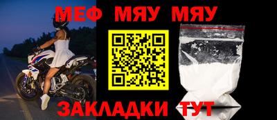 марки lsd Малоярославец
