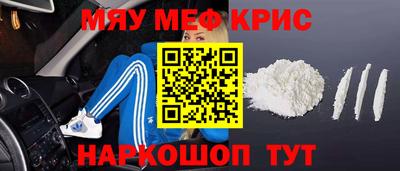 дживик Малгобек