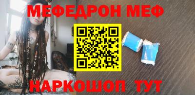 дживик Малгобек