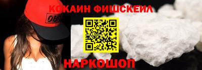 дживик Малгобек