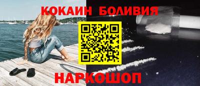 дживик Малгобек
