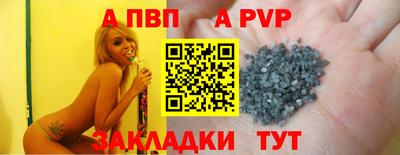 кокаин VHQ Можга