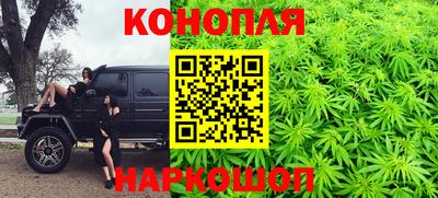 дживик Малгобек