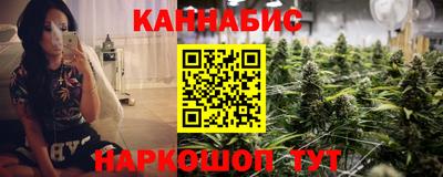 марки lsd Малоярославец