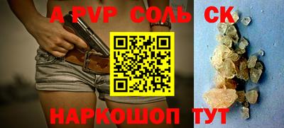дживик Малгобек
