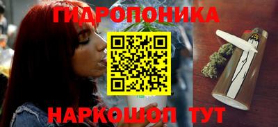 дживик Малгобек