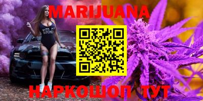 марки lsd Малоярославец