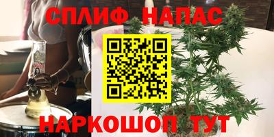 дживик Малгобек