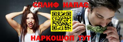 дживик Малгобек