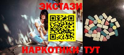 марки lsd Малоярославец