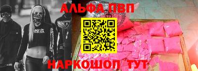 марки lsd Малоярославец