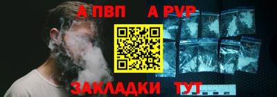 марки lsd Малоярославец