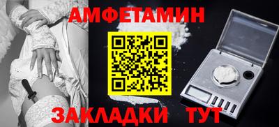 марки lsd Малоярославец