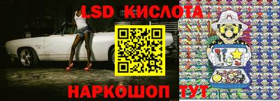 дживик Малгобек