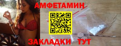 марки lsd Малоярославец