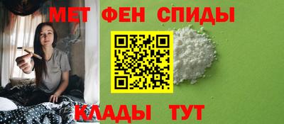 марки lsd Малоярославец
