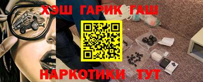 дживик Малгобек