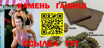 spice Мариинск