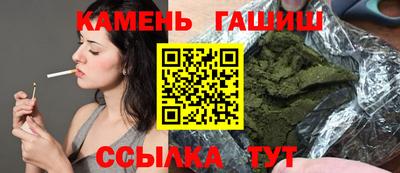 дживик Малгобек